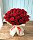 Букет 29 Красных роз в Рыздвяный