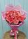 Букет 15 Розовых роз Равель в Рыздвяный