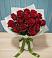Букет Красные розы в Рыздвяный