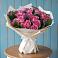 Букет цветов из: Розы в Рыздвяный