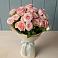 Букет Розовый шарм в Рыздвяный